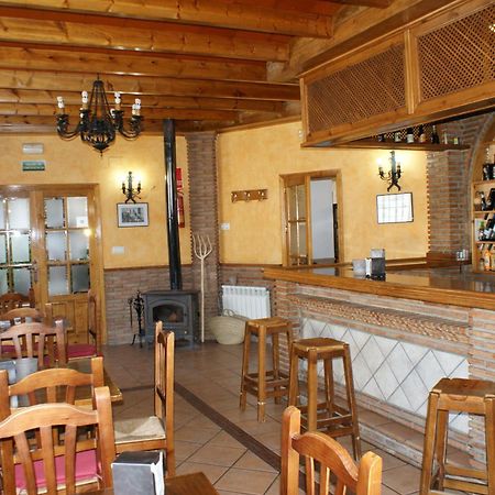 Hotel Juan Francisco Guejar-Sierra Εστιατόριο φωτογραφία