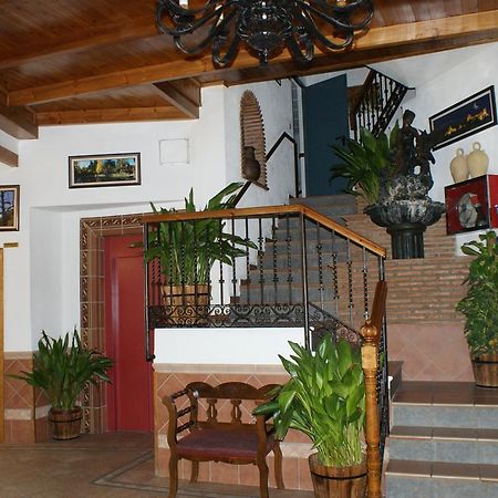 Hotel Juan Francisco Guejar-Sierra Εξωτερικό φωτογραφία